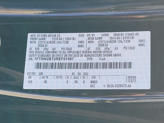 2024 Ford F-250 Lariat