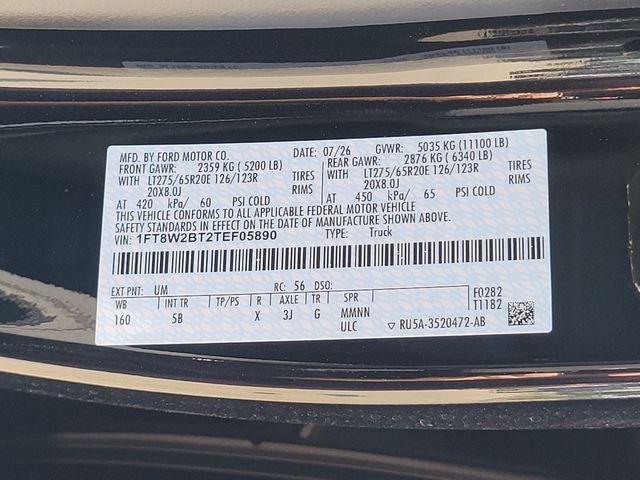 2026 Ford F-250 Lariat
