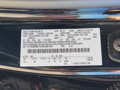 2026 Ford F-250SD Lariat