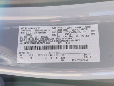 2026 Ford F-250SD Lariat