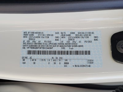 2026 Ford F-250SD Lariat