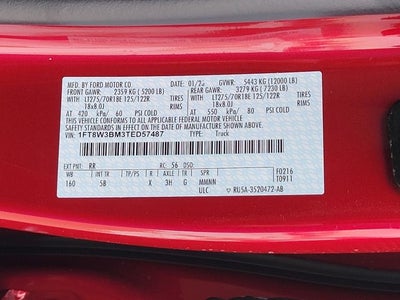 2026 Ford F-350SD Lariat