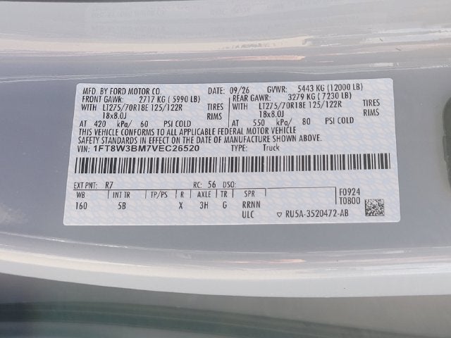 2027 Ford F-350 Lariat