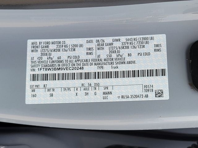 2027 Ford F-350 Lariat