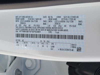 2026 Ford F-350 Lariat