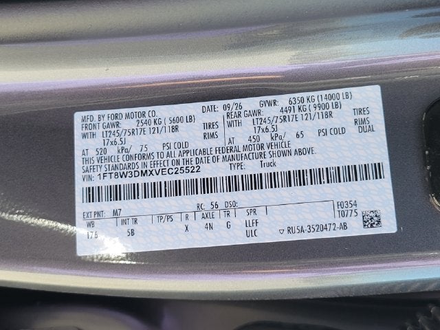 2027 Ford F-350 Lariat DRW