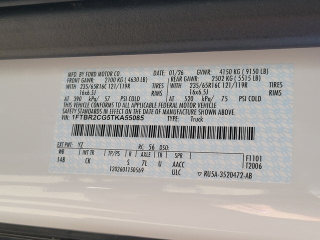 2026 Ford Transit-250 Base