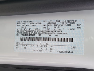 2026 Ford Transit-250 Base