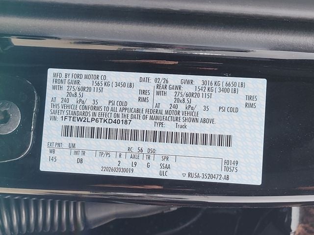 2026 Ford F-150 STX