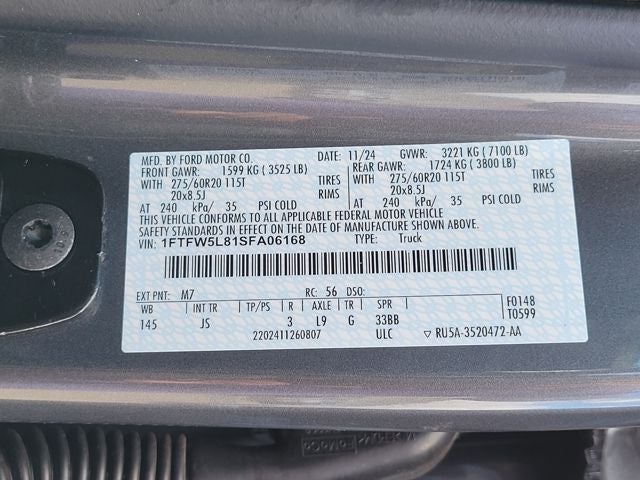 2025 Ford F-150 Lariat