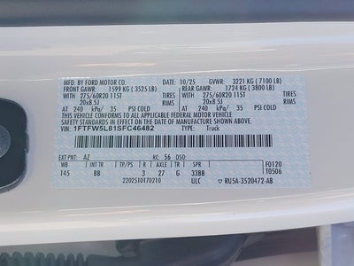 2025 Ford F-150 Lariat