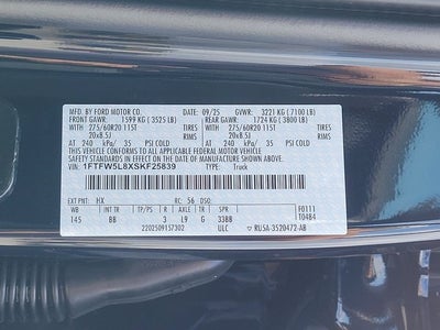 2025 Ford F-150 Lariat