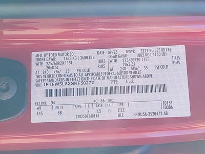 2025 Ford F-150 Lariat