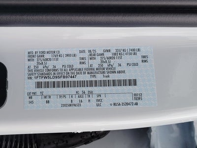 2025 Ford F-150 Lariat