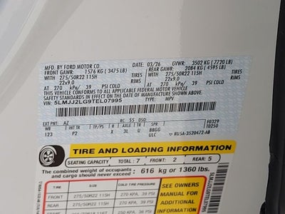 2026 Lincoln Navigator Reserve