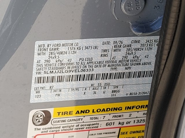 2027 Lincoln Navigator Reserve