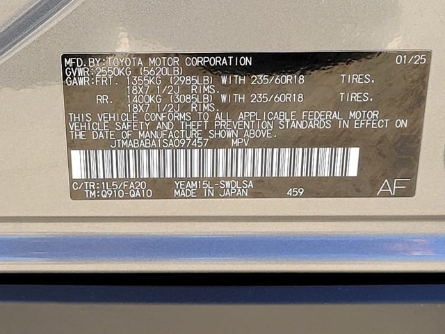 2025 Subaru Solterra Premium