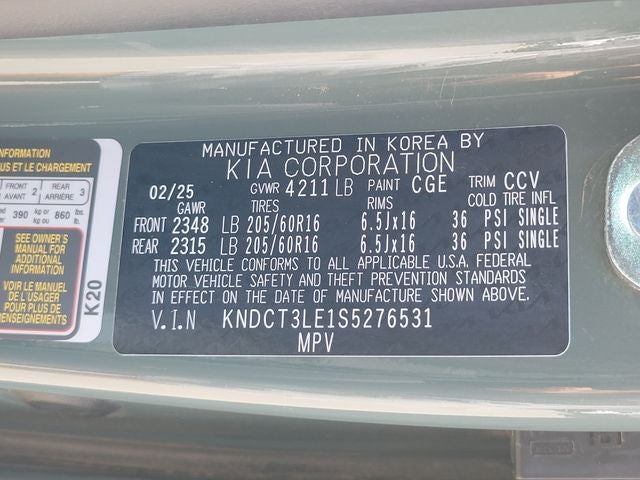 2025 Kia Niro SX
