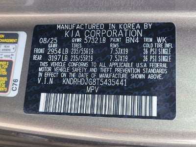 2026 Kia Sorento Hybrid EX