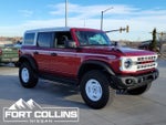 2025 Ford Bronco Heritage Edition