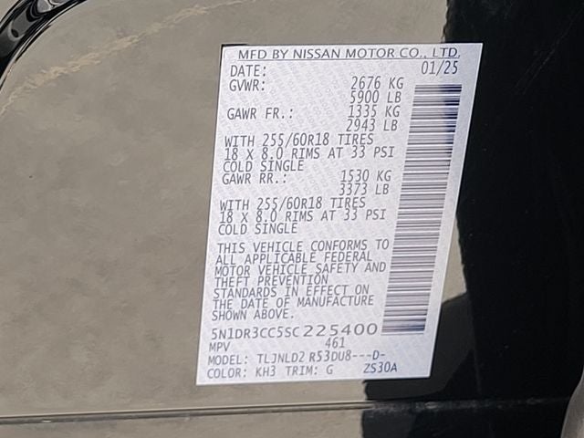 2025 Nissan Pathfinder SL