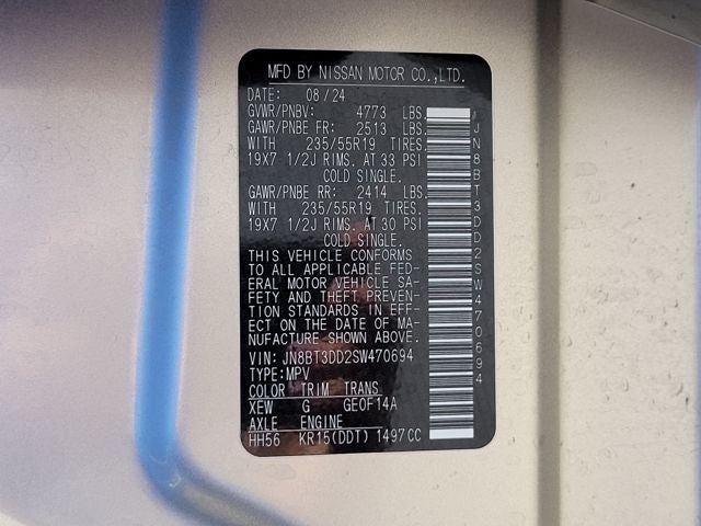 2025 Nissan Rogue Platinum